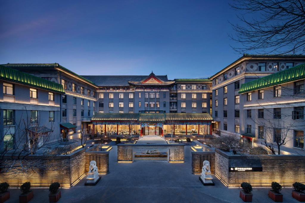 SSAW Garden Hotel Beijing