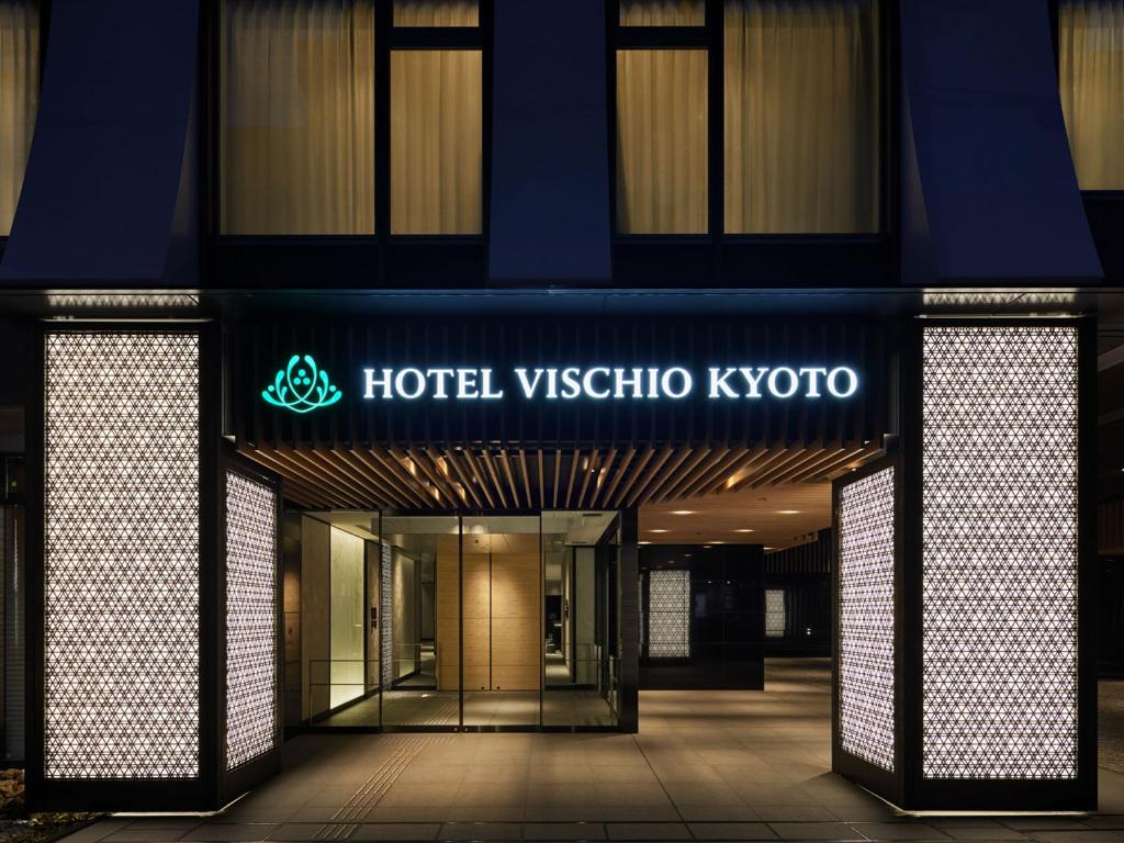 Hotel Vischio Kyoto by GRANVIA — foto 1
