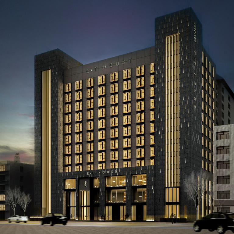 Xi’an Eastern House Boutique Hotel